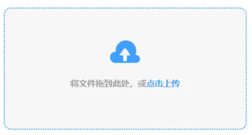 中欧登录平台_app官方入口使用讲解 - 添加文件